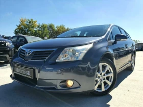 Toyota Avensis 2.2 D-4D - 6ck. - 150k.c., снимка 1