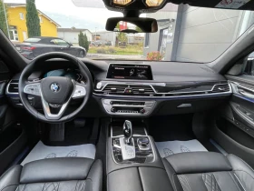 BMW 750 i xDrive, снимка 7