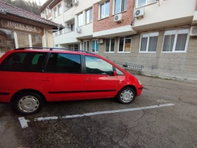 Ford Galaxy, снимка 3