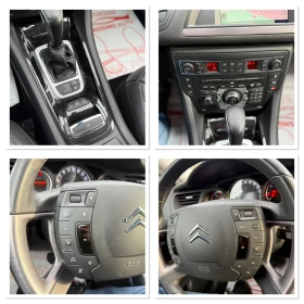 Citroen C5 2.2HDI/EXCLUSIVE/KOJA/PODGREV/MASAJ/MEMORY/LANE AS - 12500 лв. - 98934236 | Car24.bg