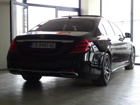     Mercedes-Benz S 400 LONG AMG   