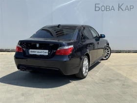 Обява за продажба на BMW 530 xDrive Sedan ~20 000 лв. - изображение 1