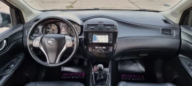 Nissan Pulsar 1.5 Turbodiesel tekna | Mobile.bg    10