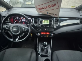 Kia Carens - 11700 лв. / 5982.12 € - 49121094 9