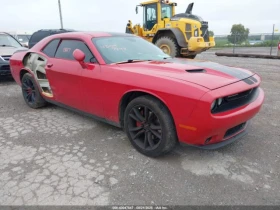 Dodge Challenger 3.6* V6* 8ZF* ПОДГРЕВ* КАМЕРА* КЕЙЛЕС* LANE* ASSIS - 17999 лв. / 9202.74 € - 46739239 3