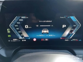 BMW 135 M135i xDrive Steptronic - 89900 лв. / 45965.14 € - 24302806 9