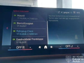 BMW 135 M135i xDrive Steptronic - 89900 лв. / 45965.14 € - 24302806 10