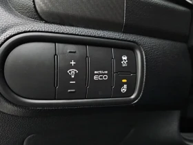 Kia K3 LUXURY  | Auto.bg — изображение 16