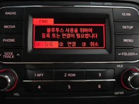 Kia K3 LUXURY  | Auto.bg — изображение 14