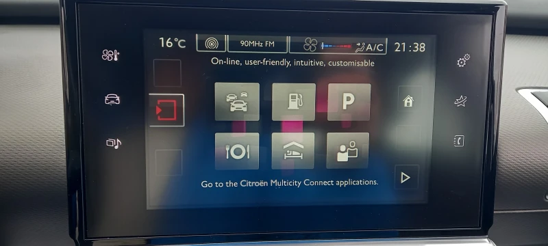 Citroen C4 Cactus ИЗКЛЮЧИТЕЛЕН СЕРВИ.КНИЖК ОБСЛУЖН УНИКТ EURO6 ITALY, снимка 13 - Автомобили и джипове - 1628209