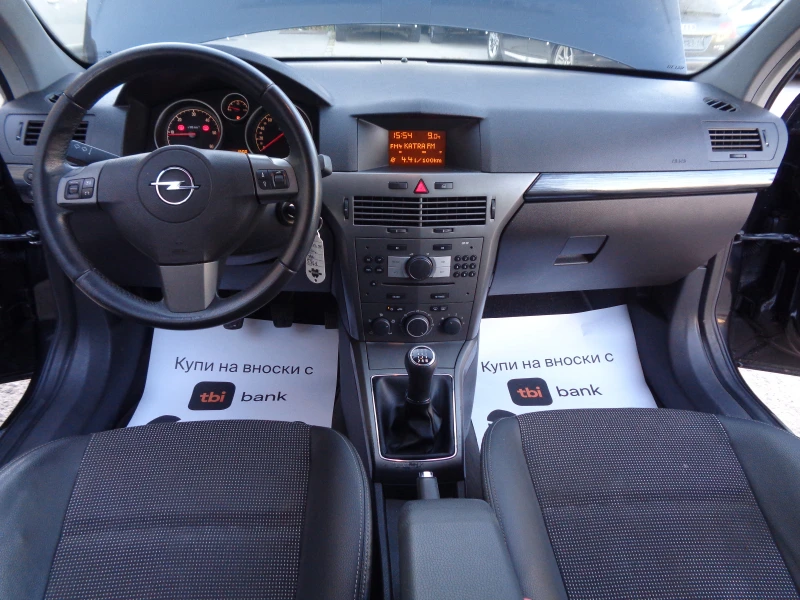 Opel Astra 1.7CDTI-COSMO-LEDER-LIZING, снимка 13 - Автомобили и джипове - 47665758