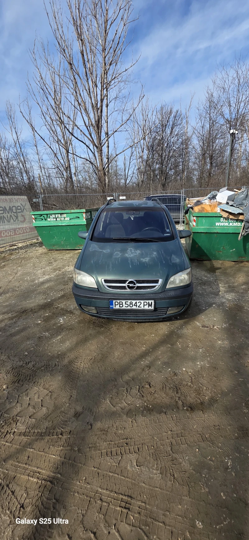 Opel Zafira, снимка 3 - Автомобили и джипове - 53381080