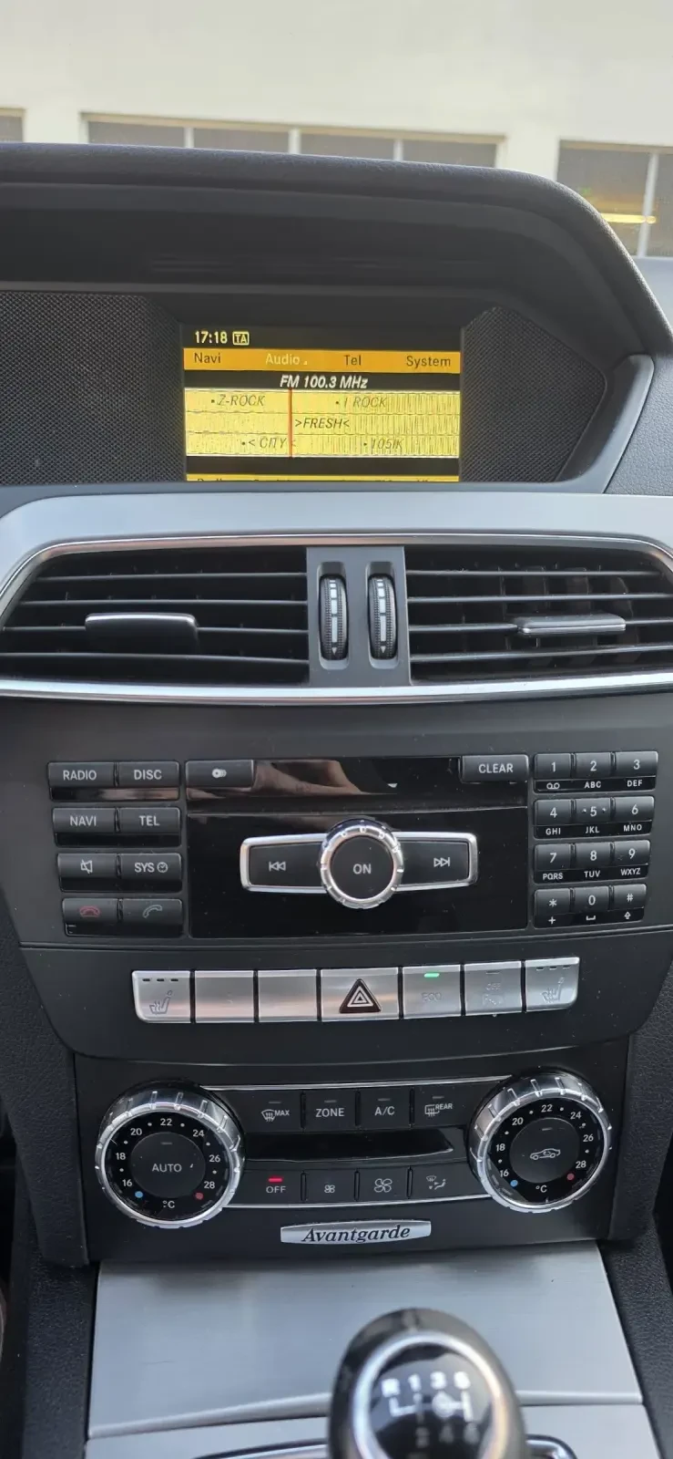 Mercedes-Benz C 200 Avantgarde , снимка 7 - Автомобили и джипове - 53638430