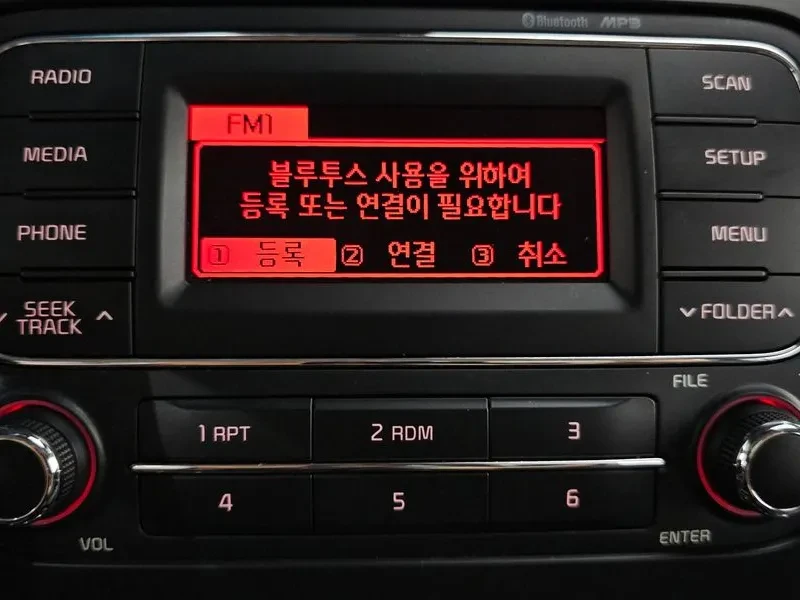Kia K3 LUXURY  | Mobile.bg � ����������� 14