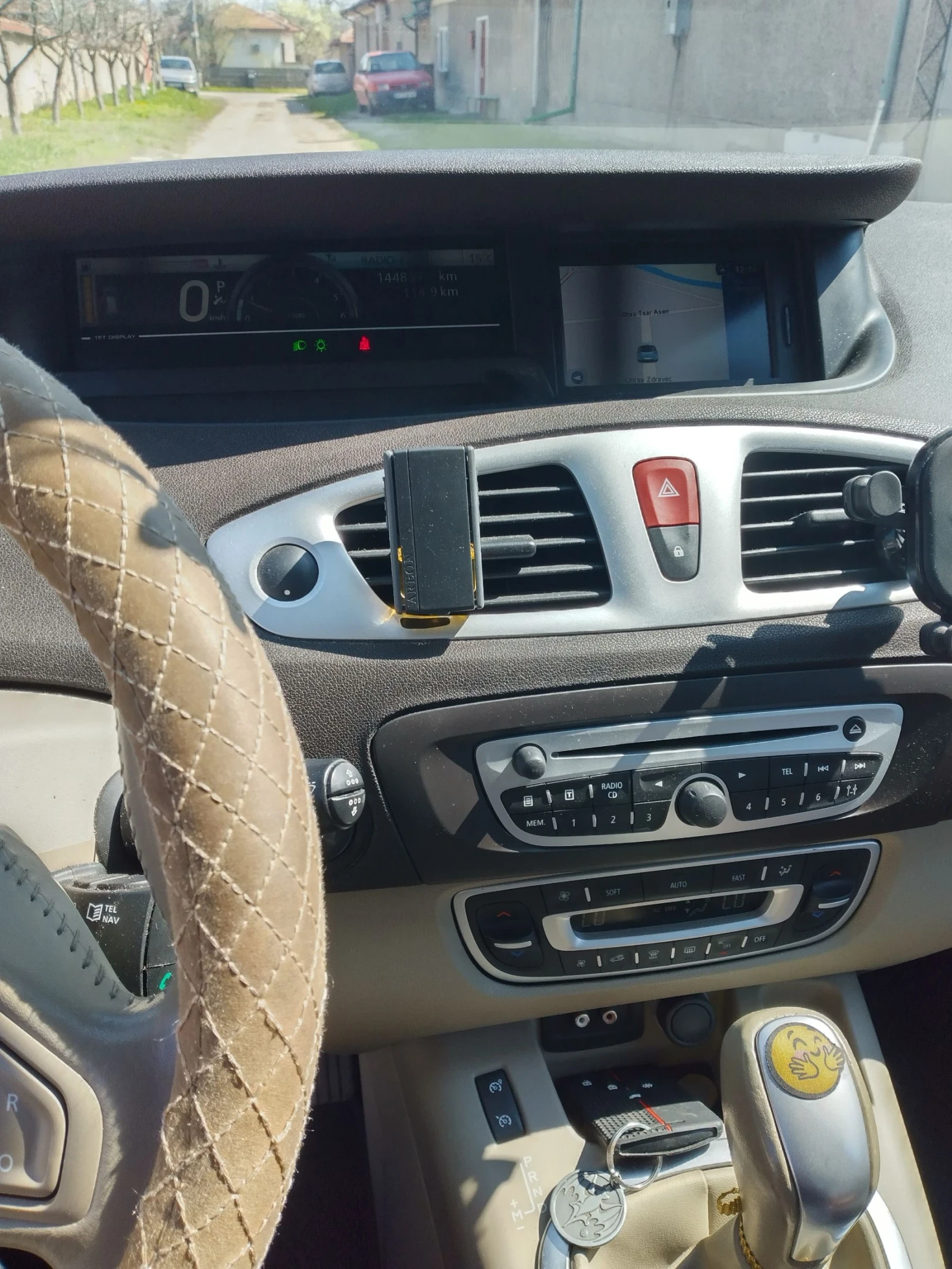 Renault Scenic Xmod | Mobile.bg   12