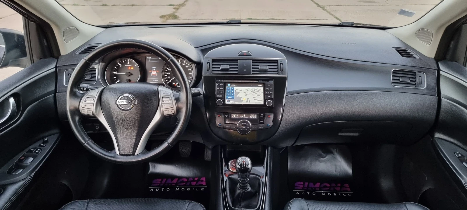 Nissan Pulsar 1.5 Turbodiesel tekna - изображение 10