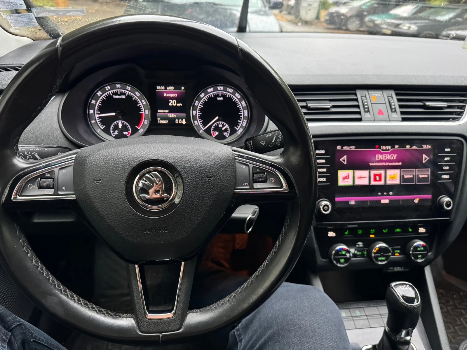 Skoda Octavia 2.0 TDI DSG7 - Еуратек - изображение 9