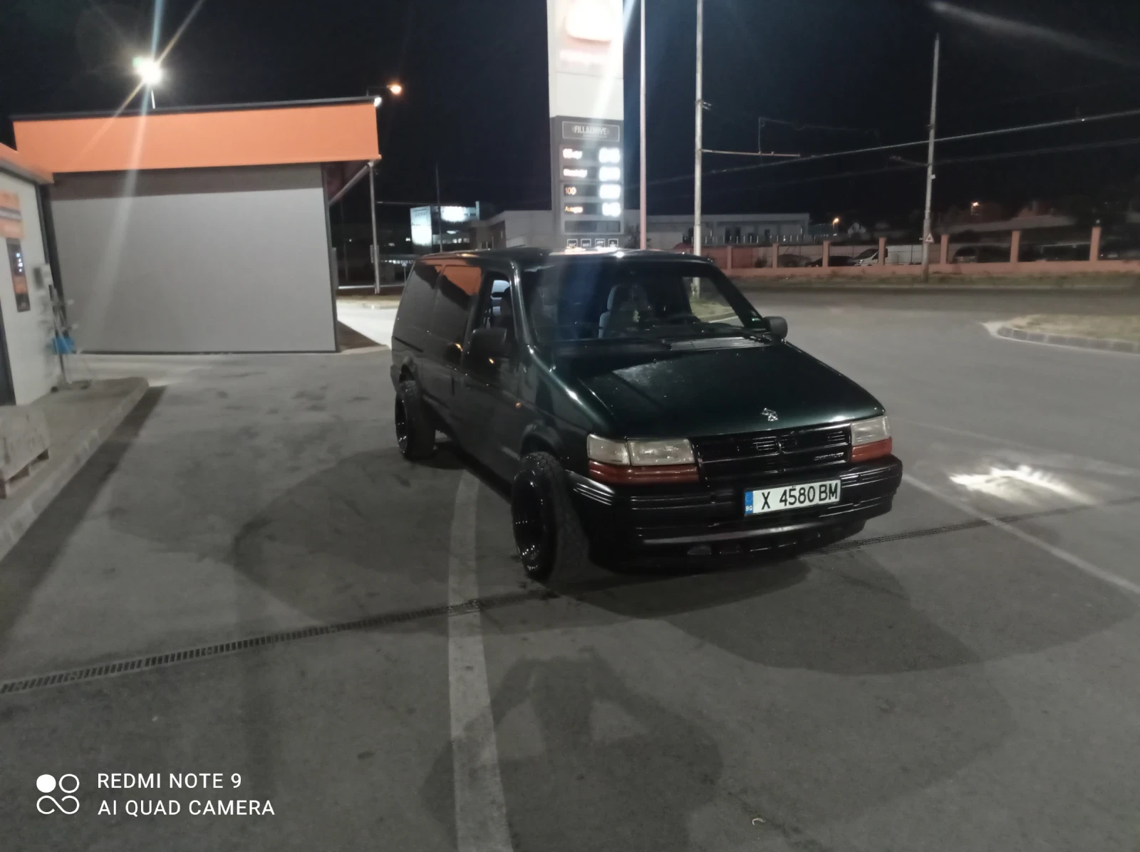 Chrysler Voyager | Mobile.bg � ����������� 14