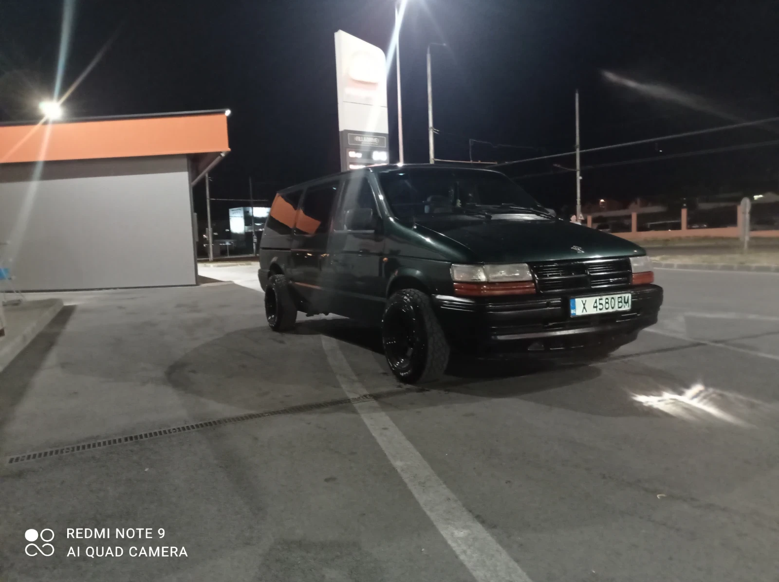 Chrysler Voyager | Mobile.bg � ����������� 13