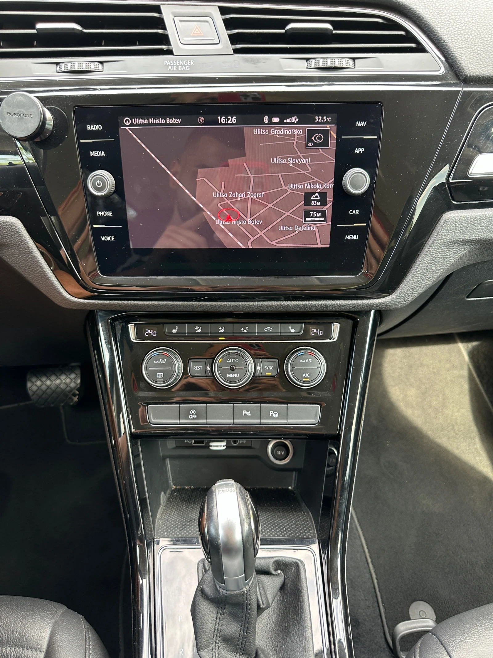 VW Touran R-Line ���� 190�� 6+ 1 ���������  | Mobile.bg � ����������� 11