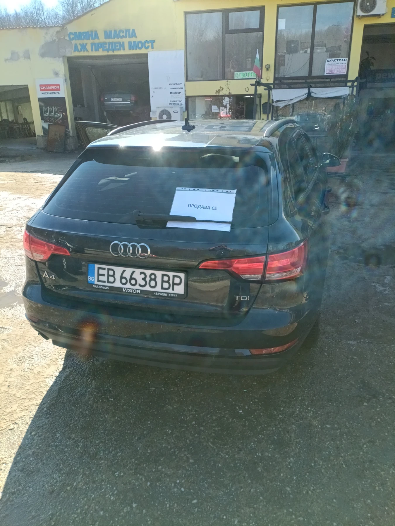 Audi A4 B9 | Mobile.bg � ����������� 3