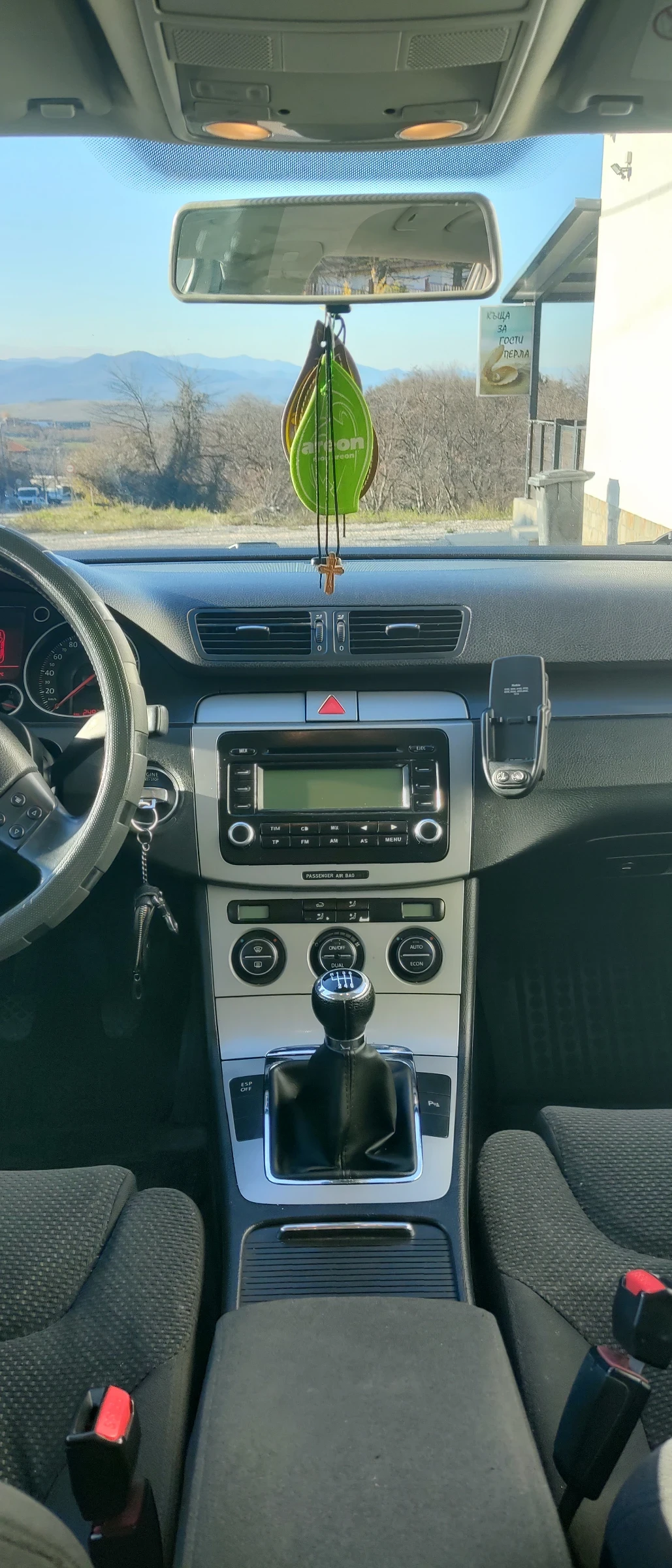 VW Passat | Mobile.bg � ����������� 7