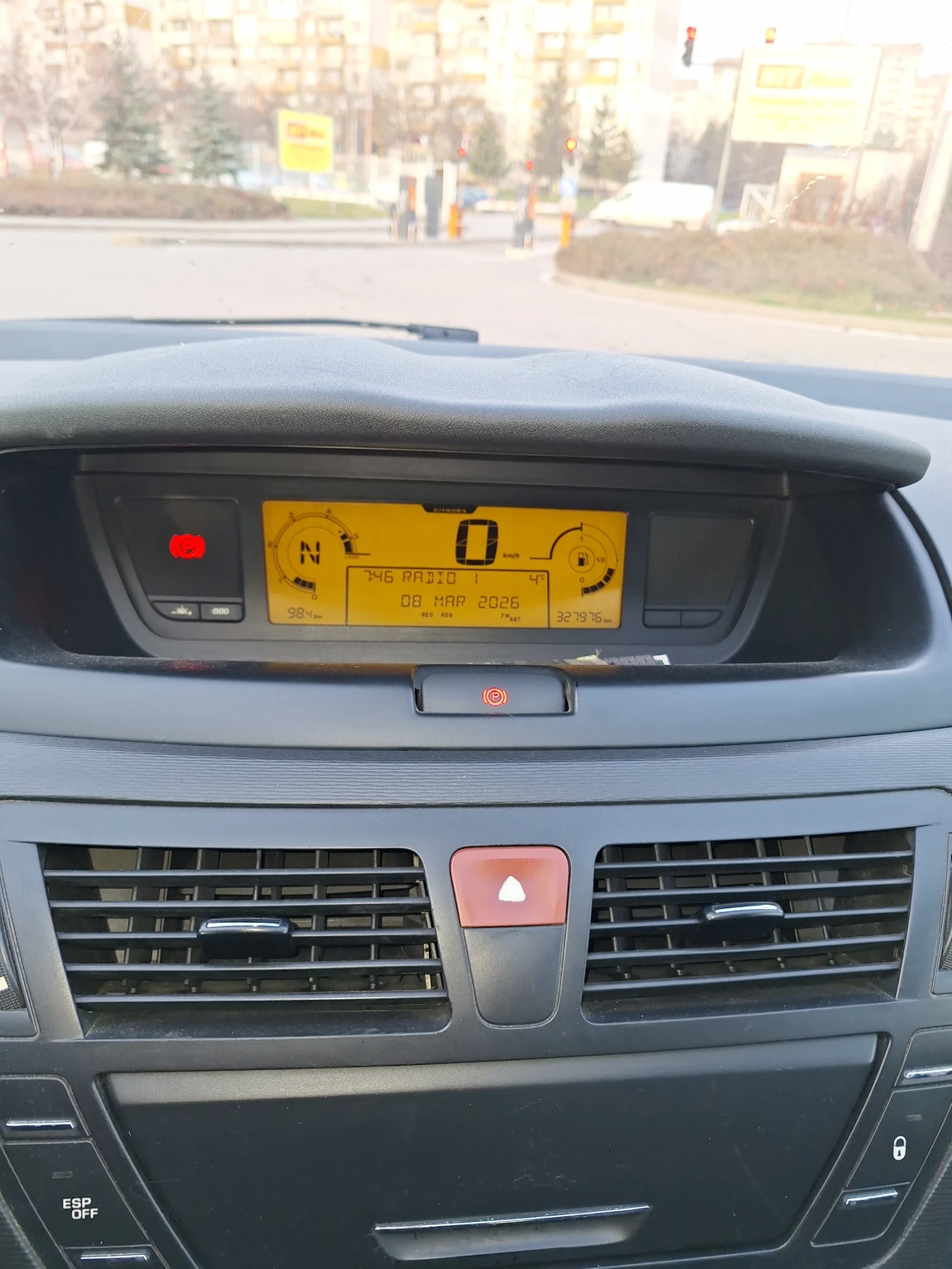 Citroen C4 Picasso Гранд Пикасо, снимка 4 - Автомобили и джипове - 53939493