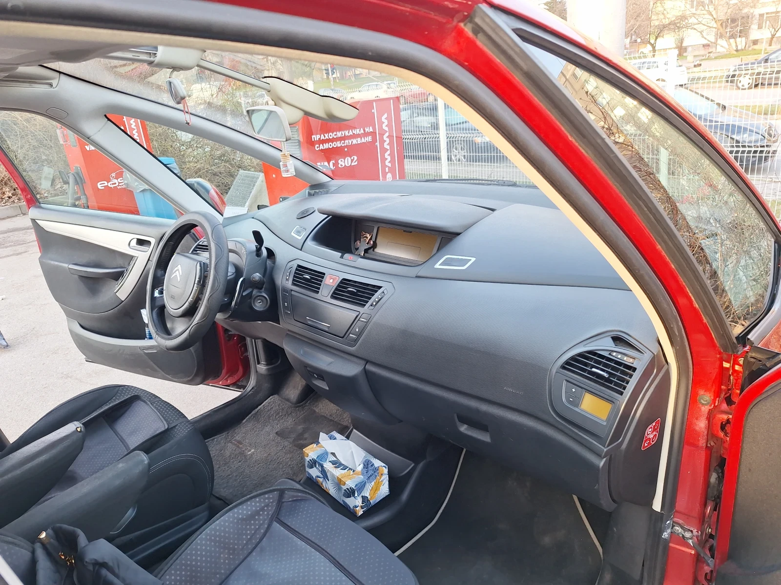 Citroen C4 Picasso Гранд Пикасо, снимка 5 - Автомобили и джипове - 53939493