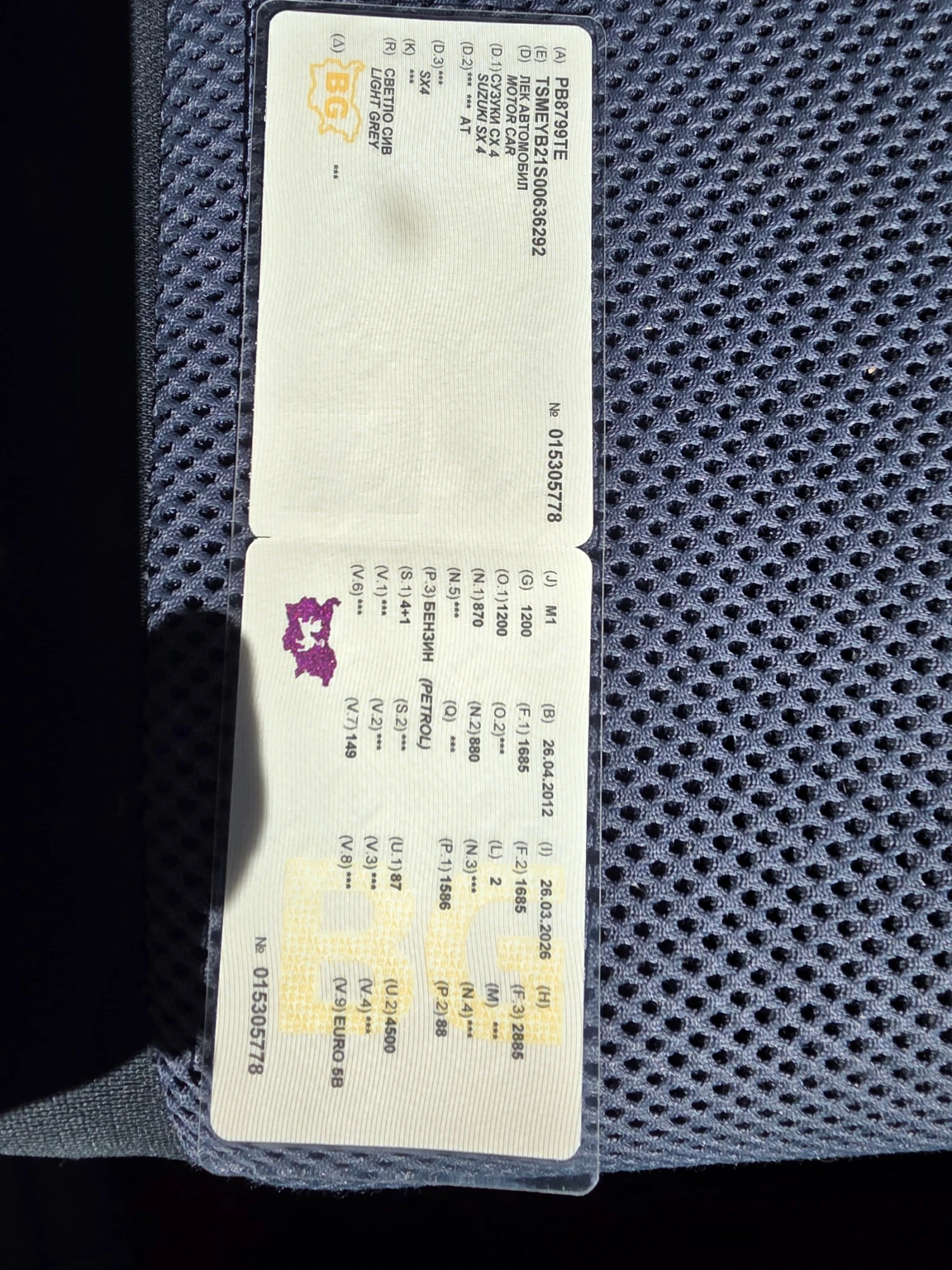 Suzuki SX4 1.6 4х4  42000км, снимка 14 - Автомобили и джипове - 54172675