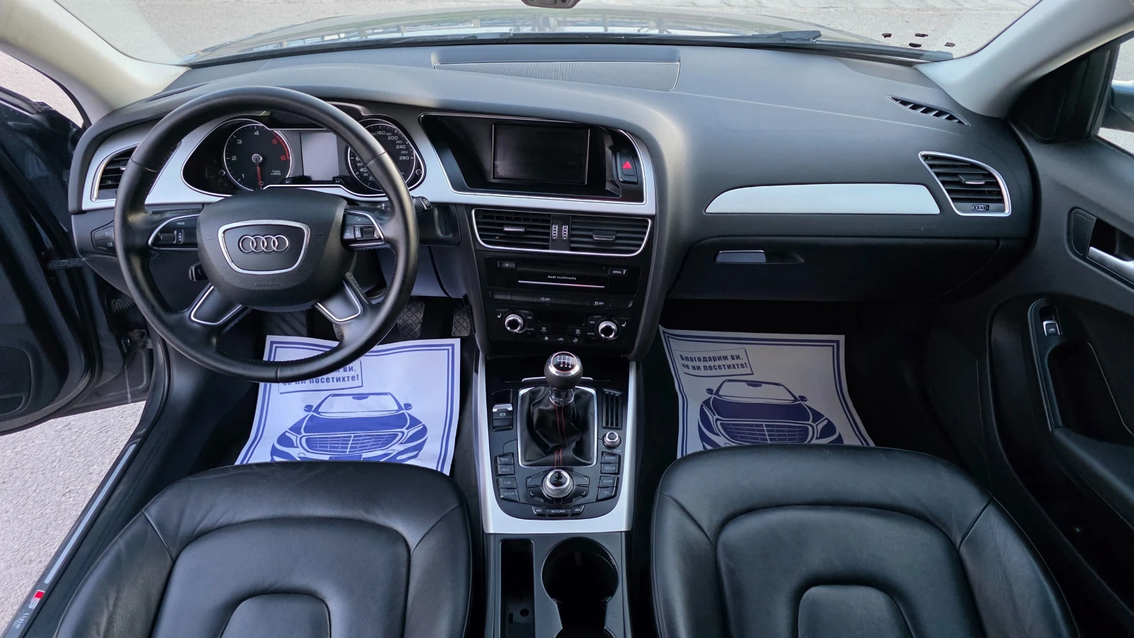 Audi A4 S-LINE/БРУТАЛНА, снимка 13 - Автомобили и джипове - 54296618