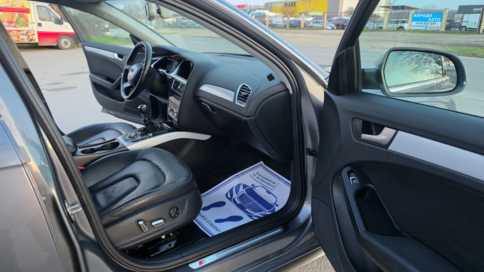 Audi A4 S-LINE/БРУТАЛНА, снимка 11 - Автомобили и джипове - 54296618