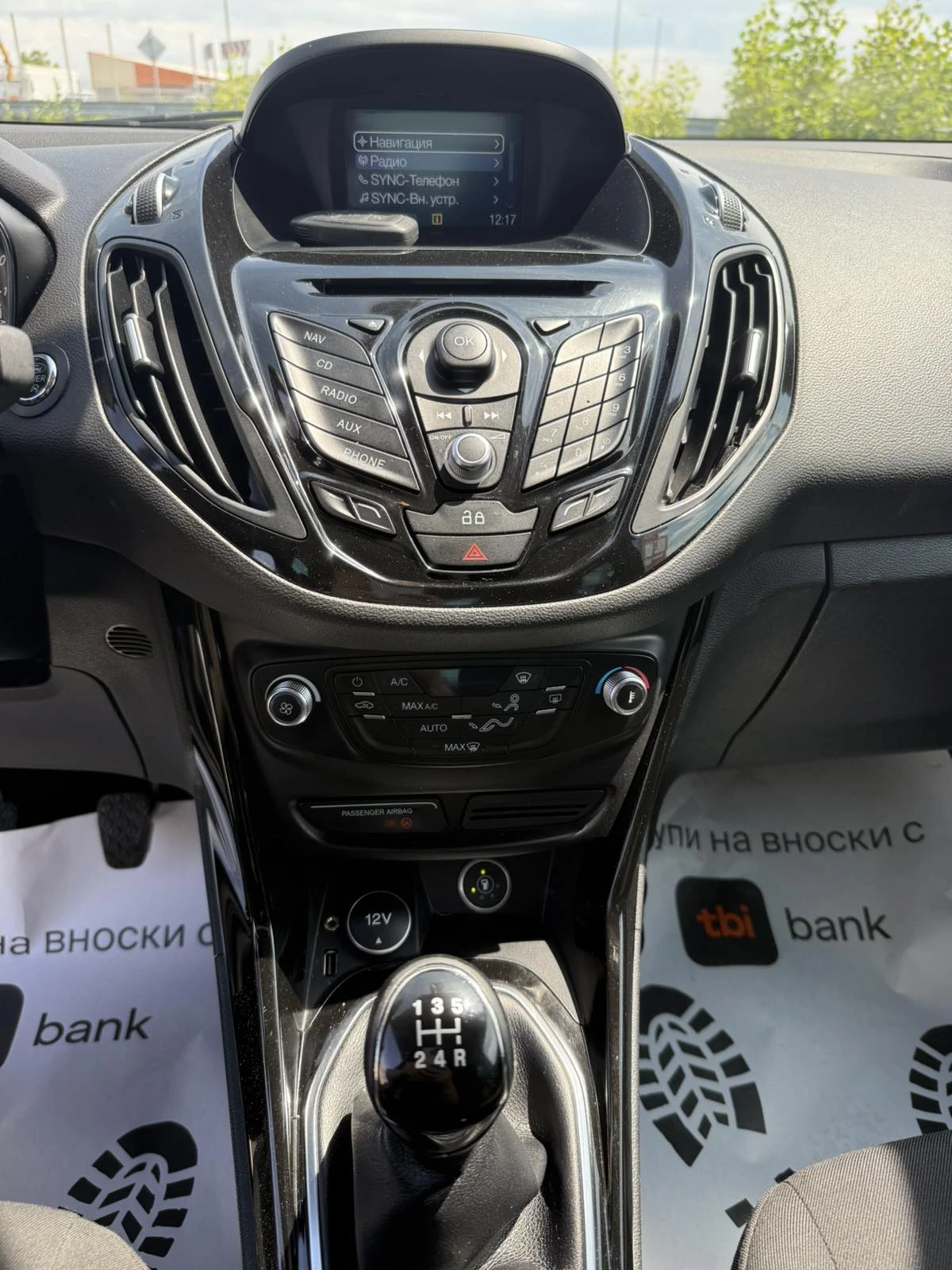 Ford B-Max 1.4 Газ/бензин, снимка 12 - Автомобили и джипове - 54618673