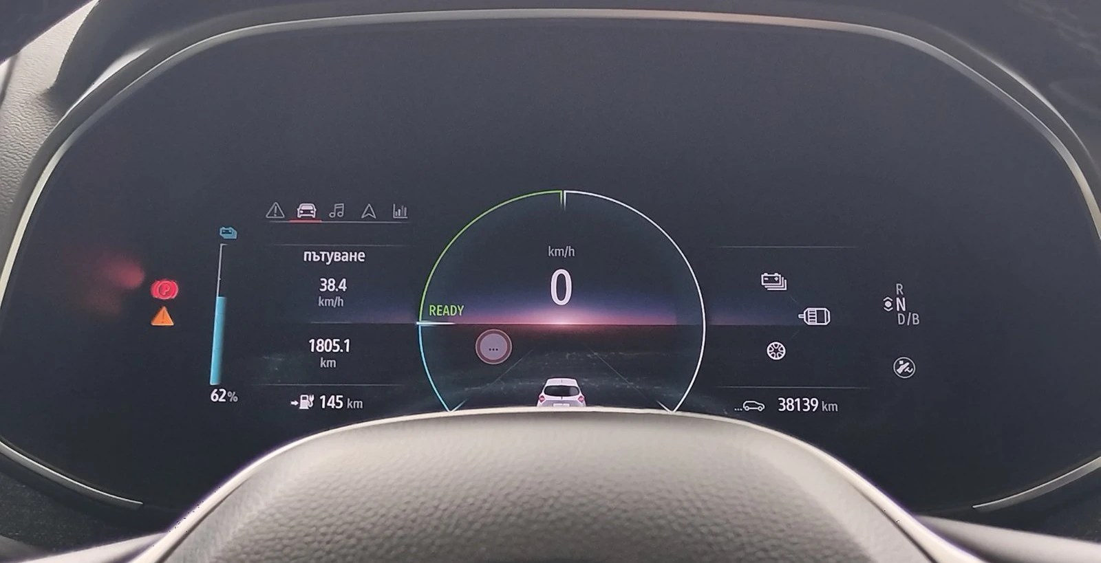 Renault Zoe 52kw/ 108к.с. КАПАРИРАН, снимка 15 - Автомобили и джипове - 54774098