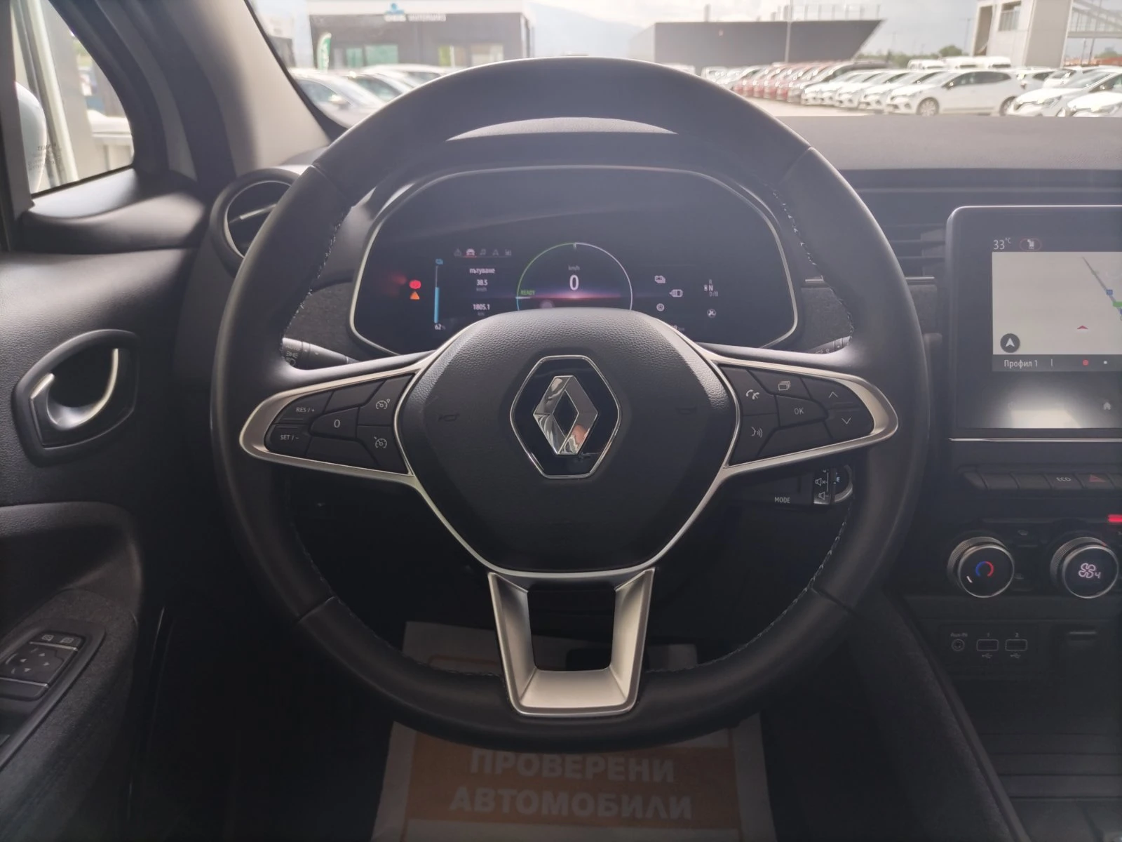 Renault Zoe 52kw/ 108к.с. КАПАРИРАН, снимка 10 - Автомобили и джипове - 54774098