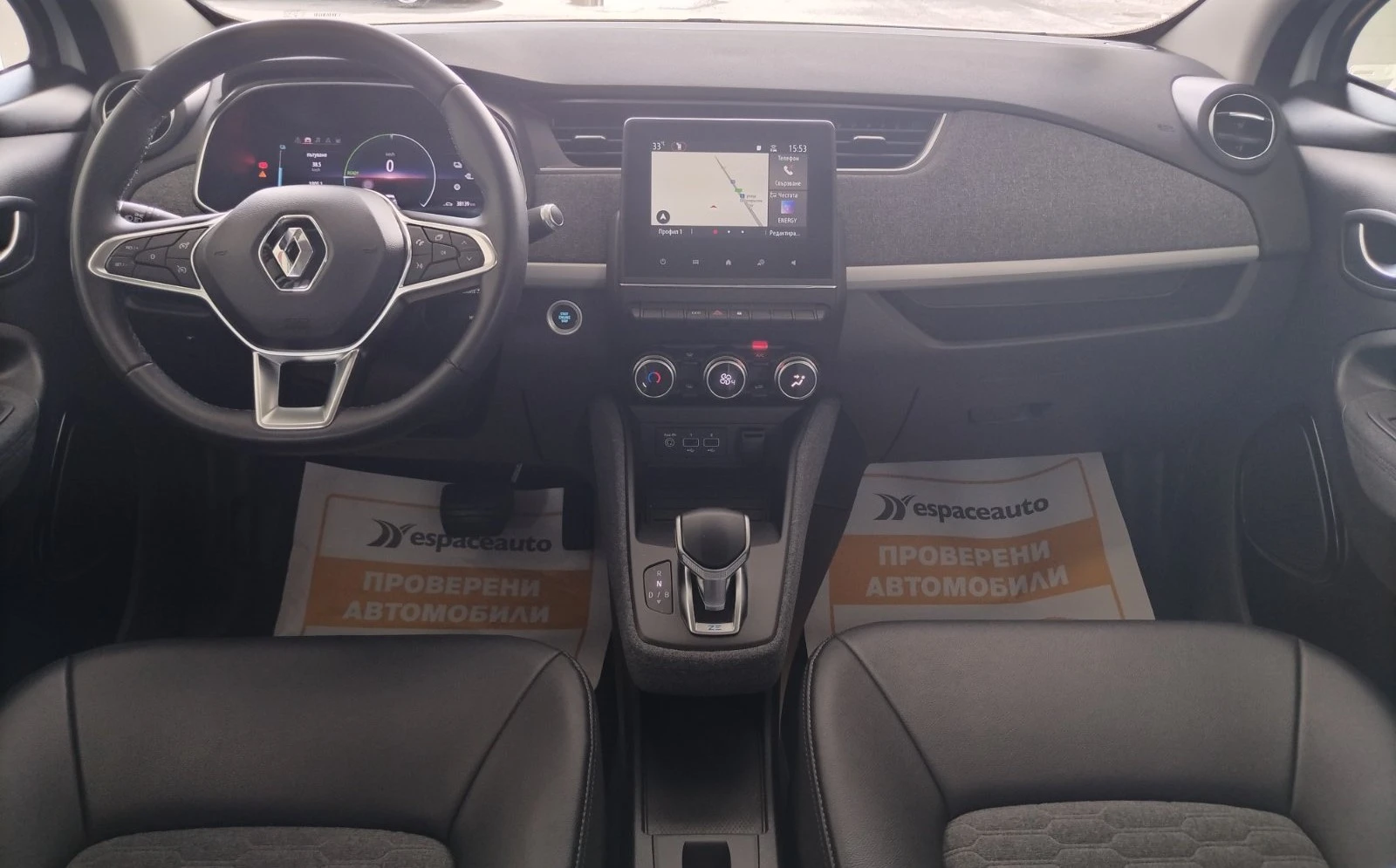 Renault Zoe 52kw/ 108к.с. КАПАРИРАН, снимка 9 - Автомобили и джипове - 54774098