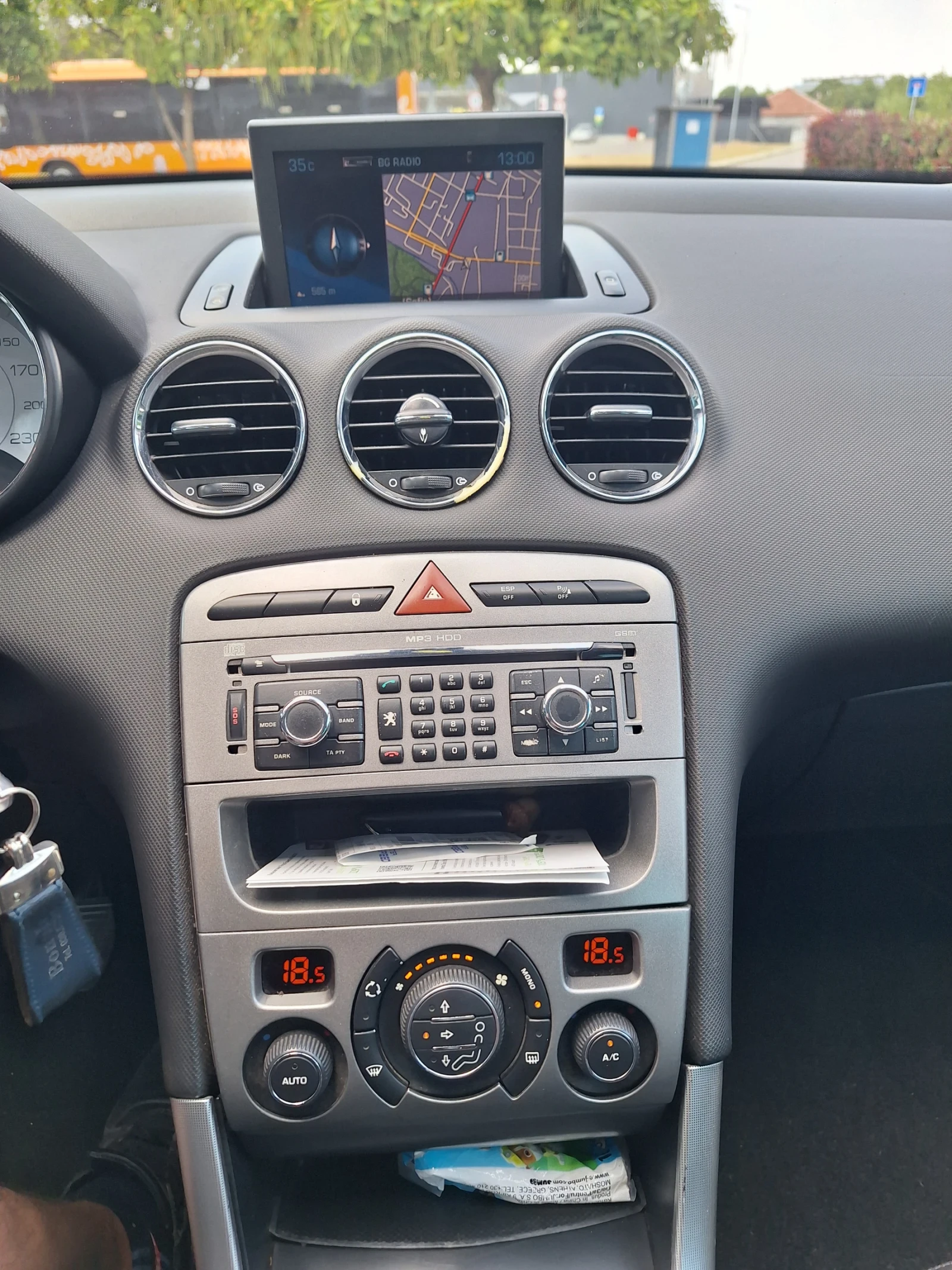 Peugeot 308, снимка 4 - Автомобили и джипове - 55777029