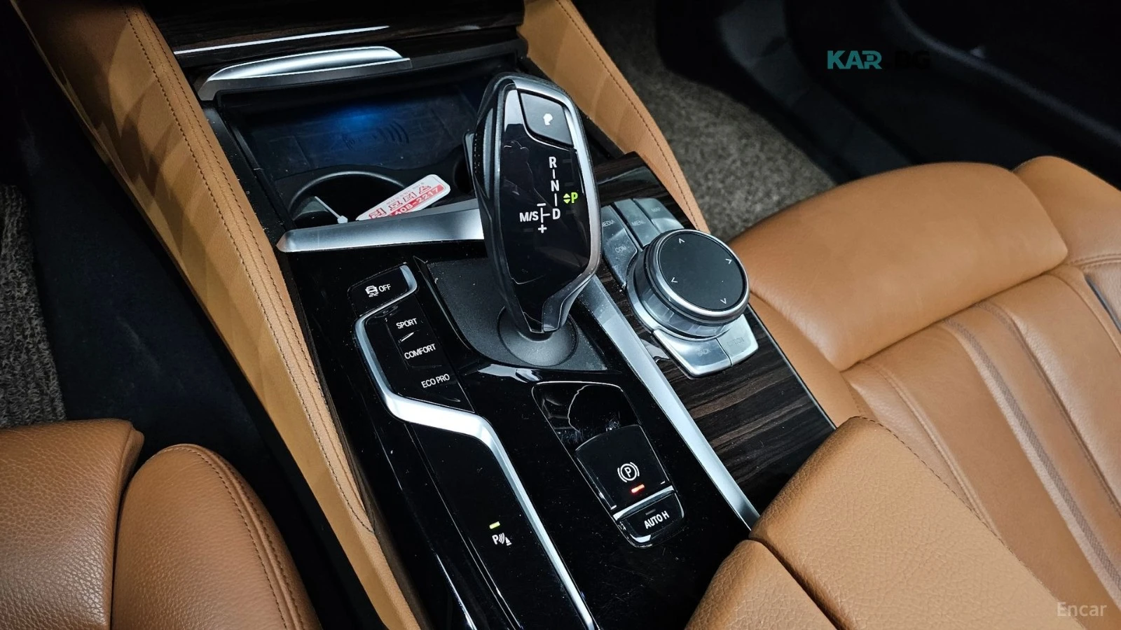 BMW 520 I/M-SPORT/DRIVE-ASSISTS, снимка 10 - Автомобили и джипове - 55897002