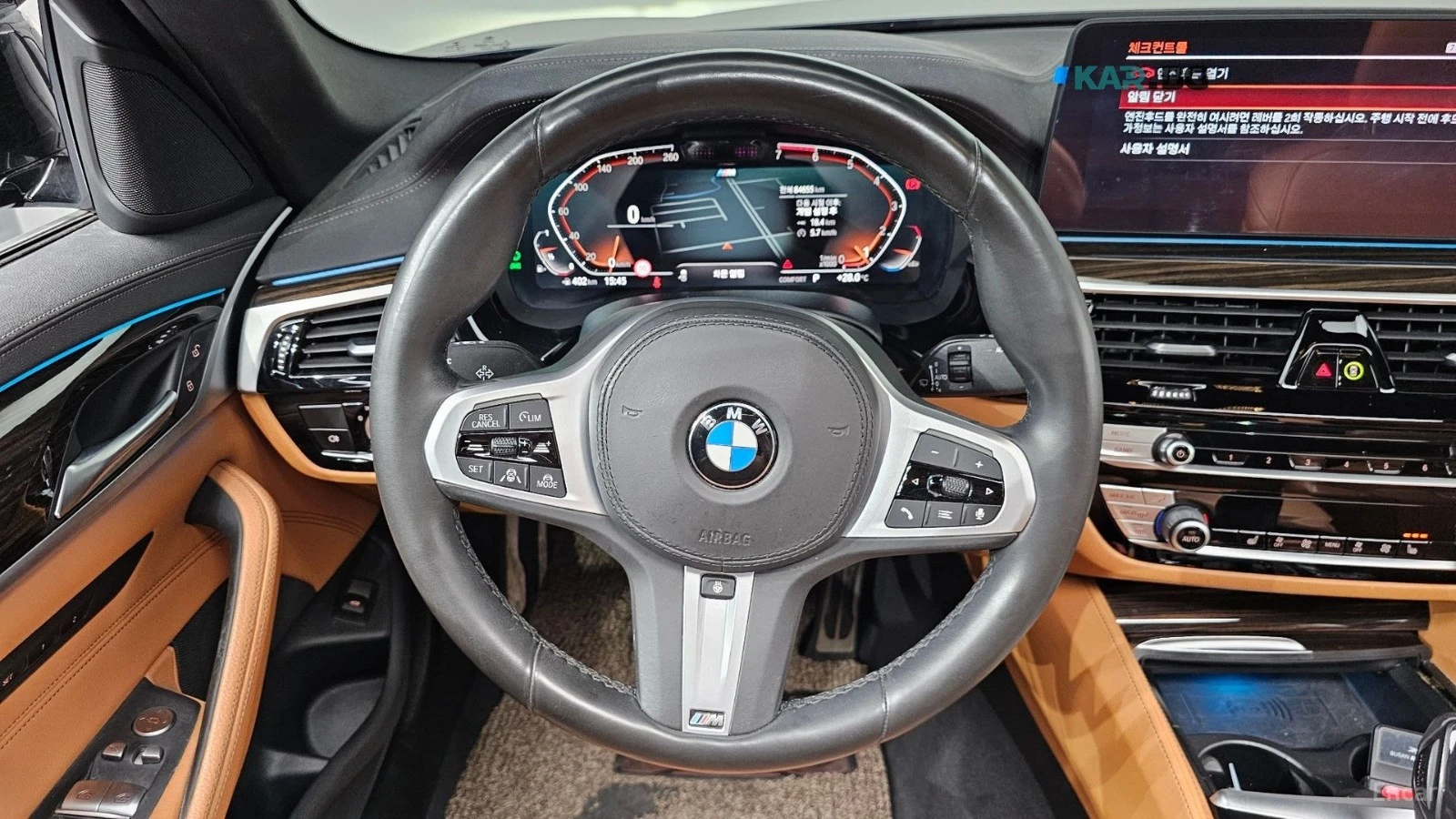 BMW 520 I/M-SPORT/DRIVE-ASSISTS, снимка 7 - Автомобили и джипове - 55897002