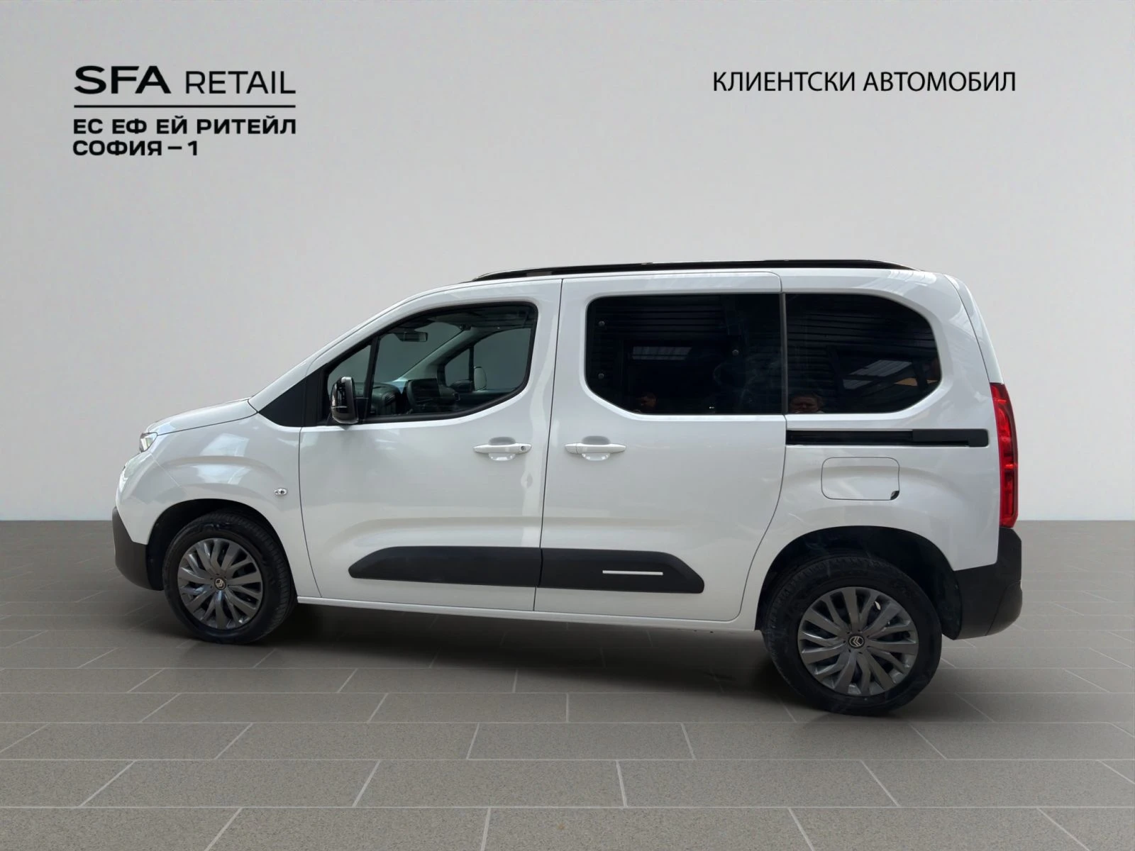 Citroen Berlingo M Feel 1.5 N1 �������� �� 10.2029 �. / 200 000 ��. | Mobile.bg � ����������� 7