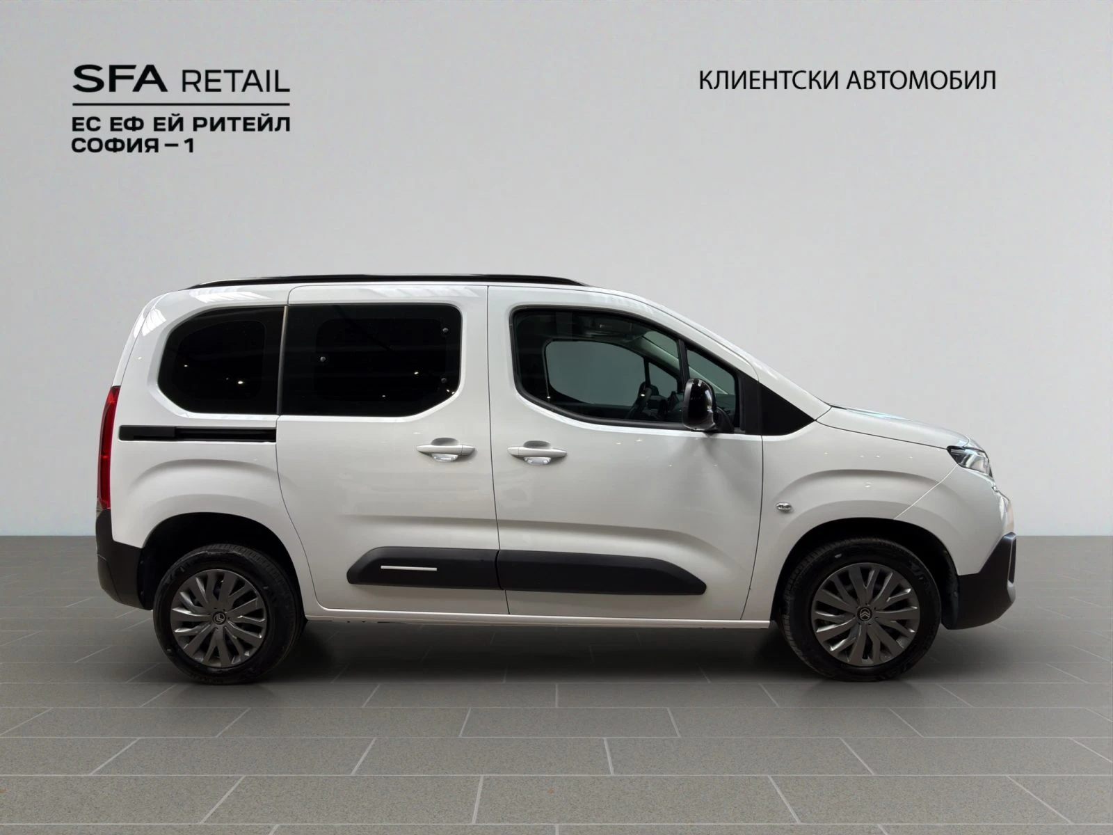 Citroen Berlingo M Feel 1.5 N1 �������� �� 10.2029 �. / 200 000 ��. | Mobile.bg � ����������� 4