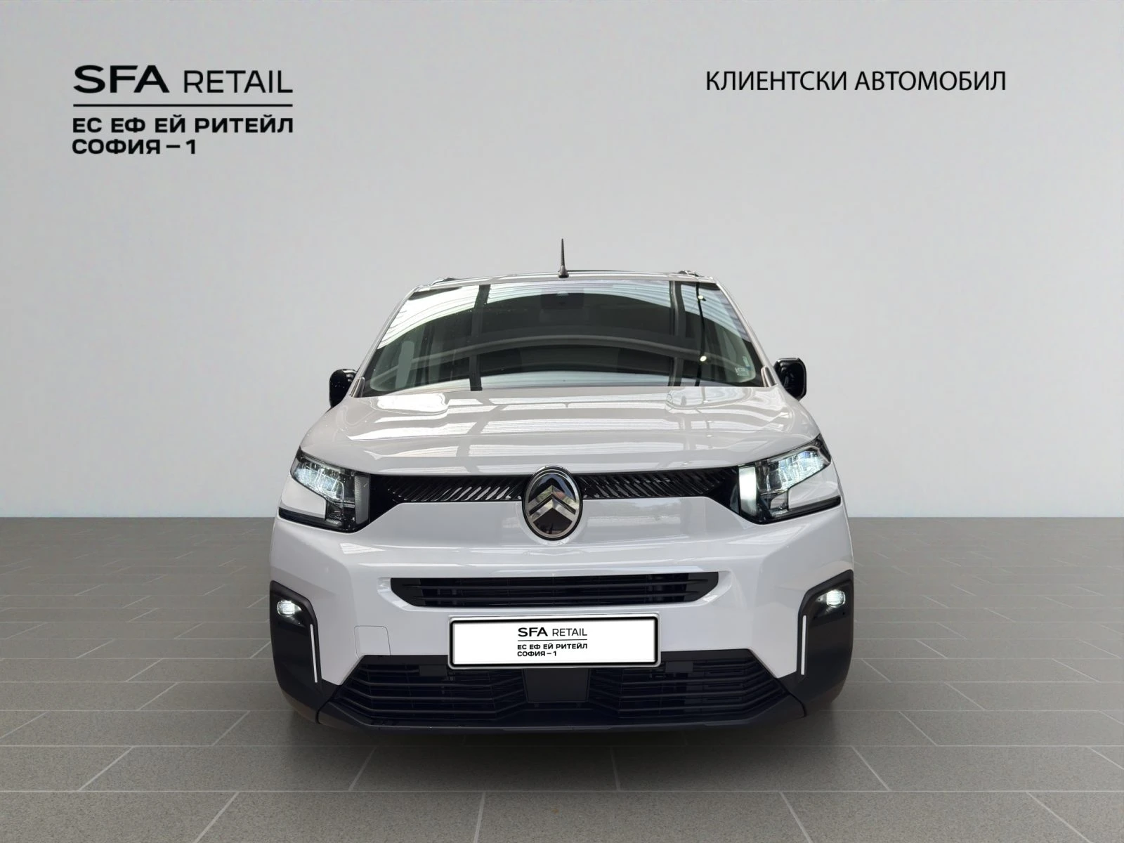 Citroen Berlingo M Feel 1.5 N1 �������� �� 10.2029 �. / 200 000 ��. | Mobile.bg � ����������� 2