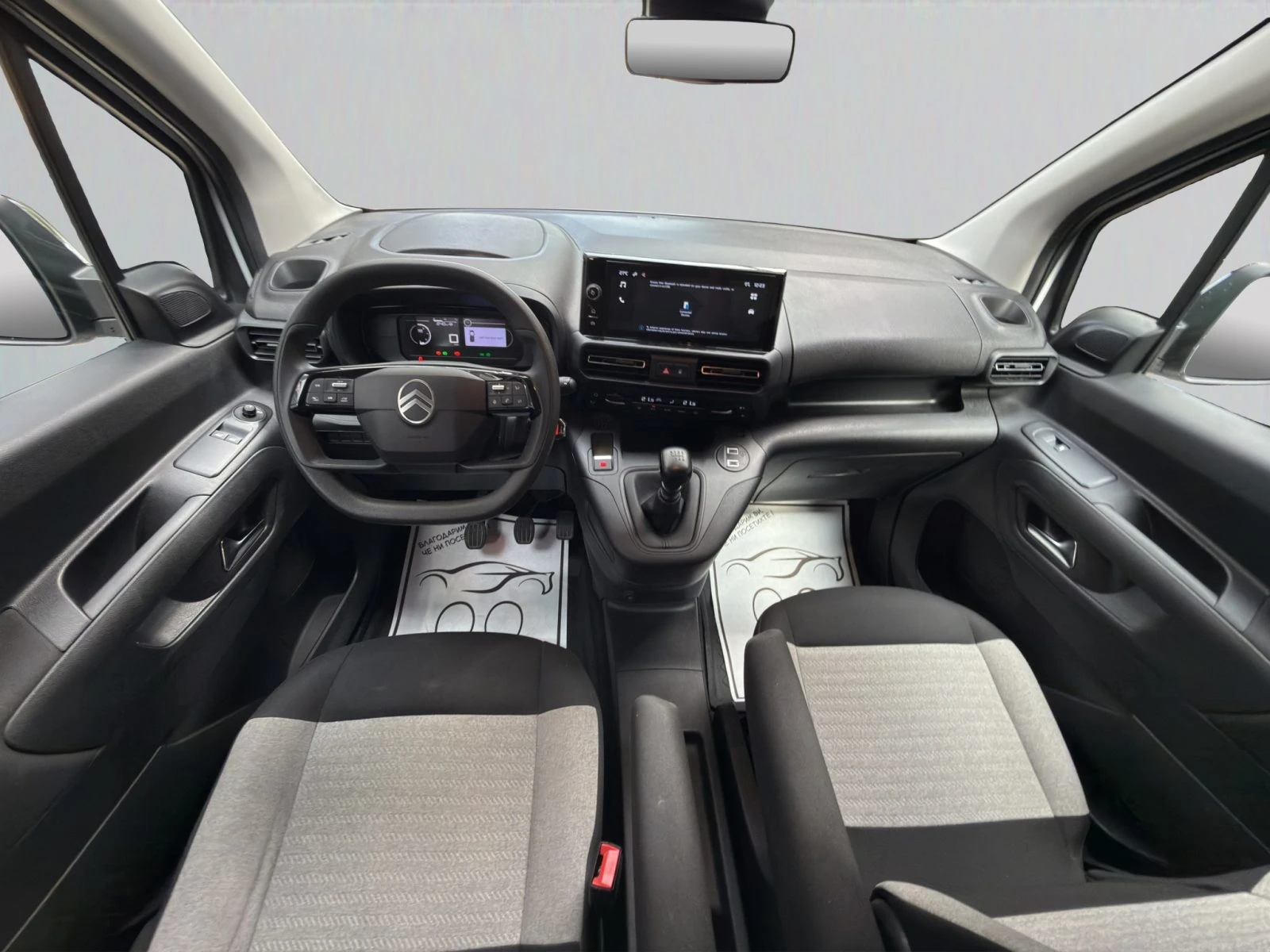 Citroen Berlingo M Feel 1.5 N1 �������� �� 10.2029 �. / 200 000 ��. | Mobile.bg � ����������� 9