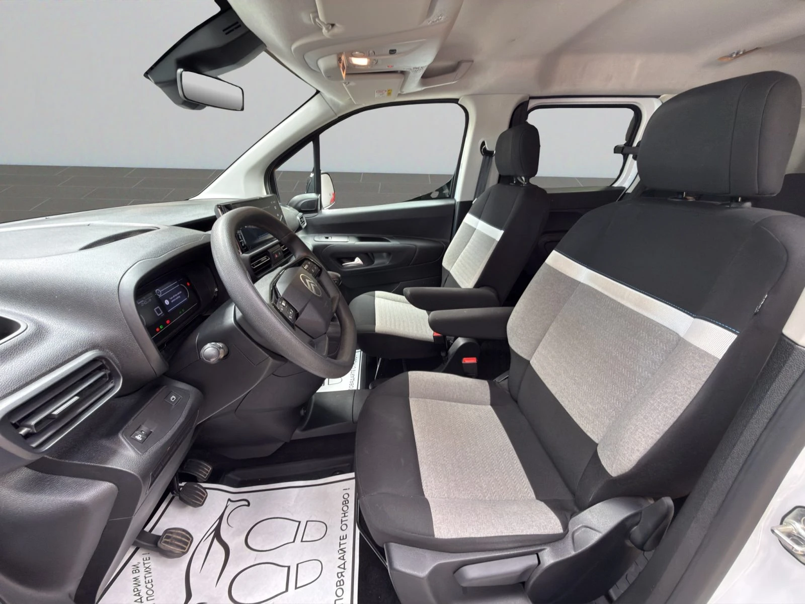 Citroen Berlingo M Feel 1.5 N1 �������� �� 10.2029 �. / 200 000 ��. | Mobile.bg � ����������� 10