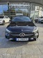 Обява за продажба на Mercedes-Benz A 200 ~78 500 лв. - изображение 3