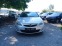 Обява за продажба на Opel Astra 1.7 CDTI ~7 950 лв. - изображение 6