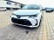 Обява за продажба на Toyota Corolla 1.8 Hybrid e-cvt executive plus ~59 000 лв. - изображение 10