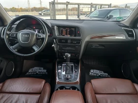 Audi Q5 3.0TDI* 4X4* 2010г* АВТОМАТИК* , снимка 9