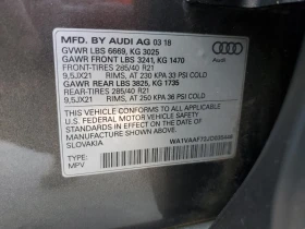 Audi Q7 Авто Кредит! - 36000 лв. - 96885884 13