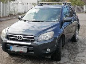 Обява за продажба на Toyota Rav4 ~9 900 лв. - изображение 1