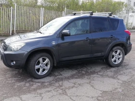 Обява за продажба на Toyota Rav4 ~9 900 лв. - изображение 11